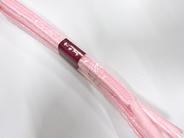 Japanese Kimono / Accessories Silk